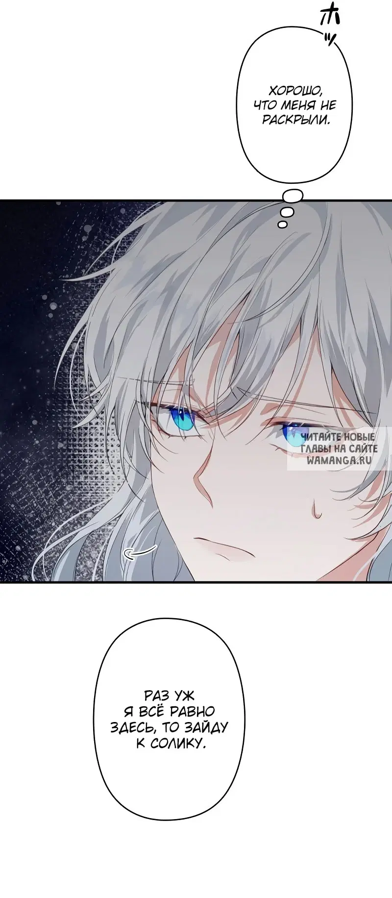 Page 53.000