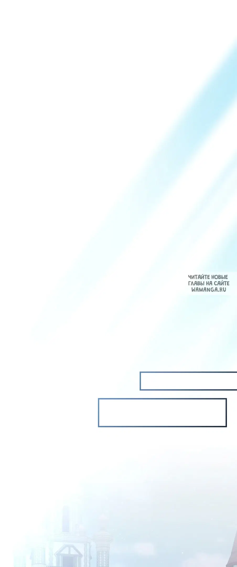 Page 53.000