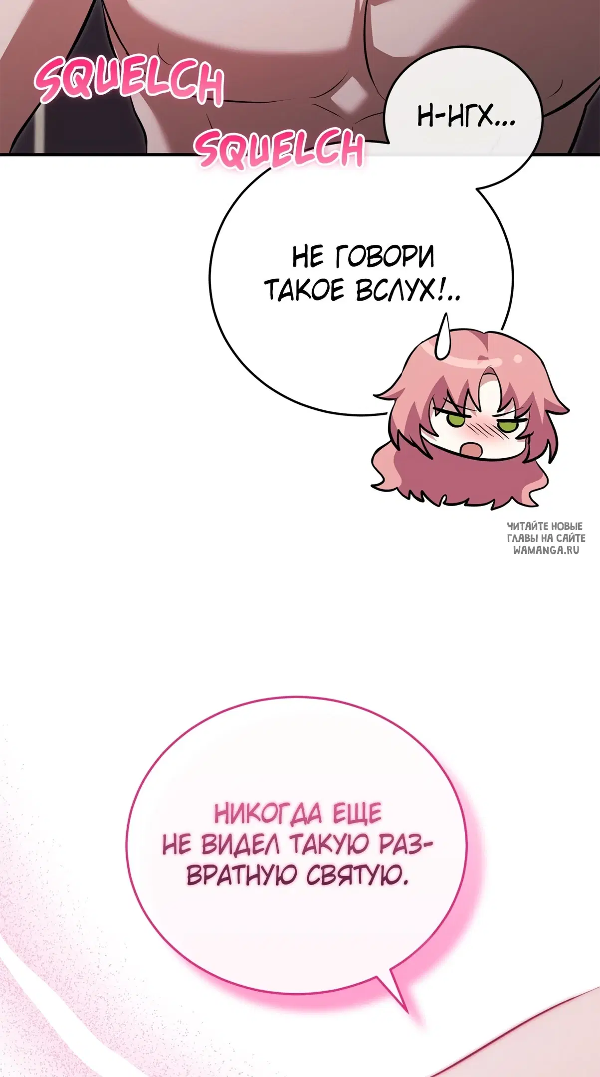Page 53.000