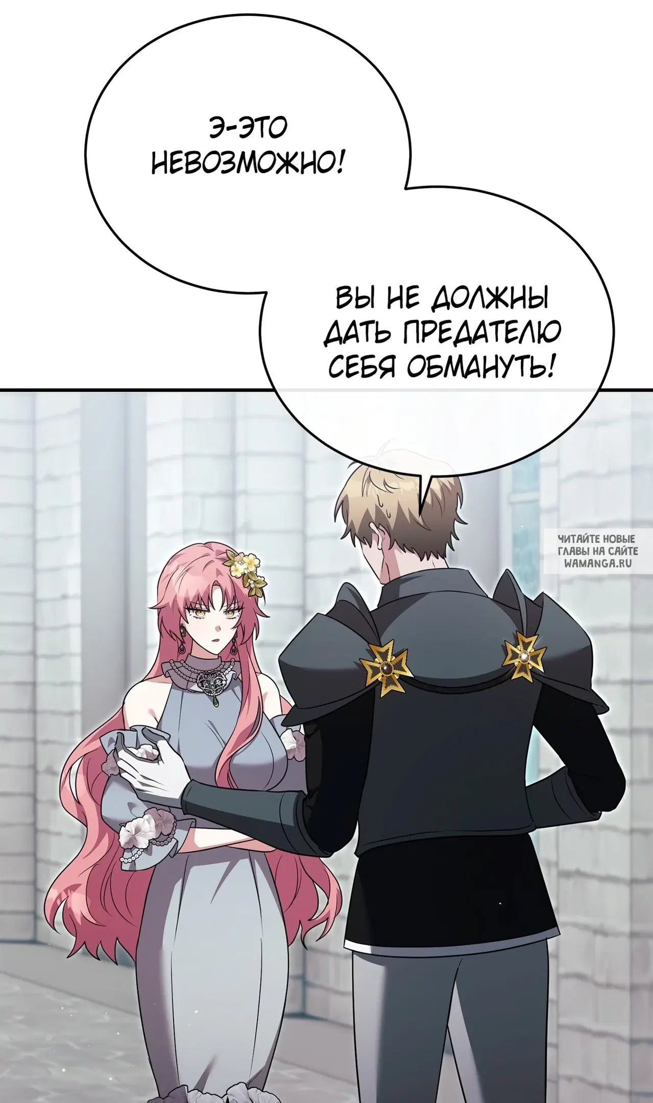 Page 64.000