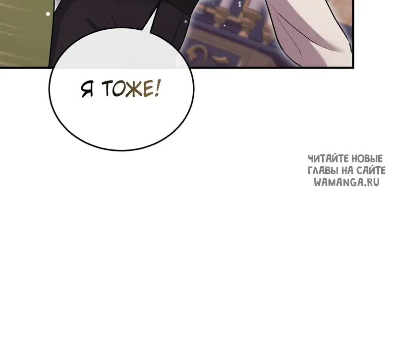 Page 64.000