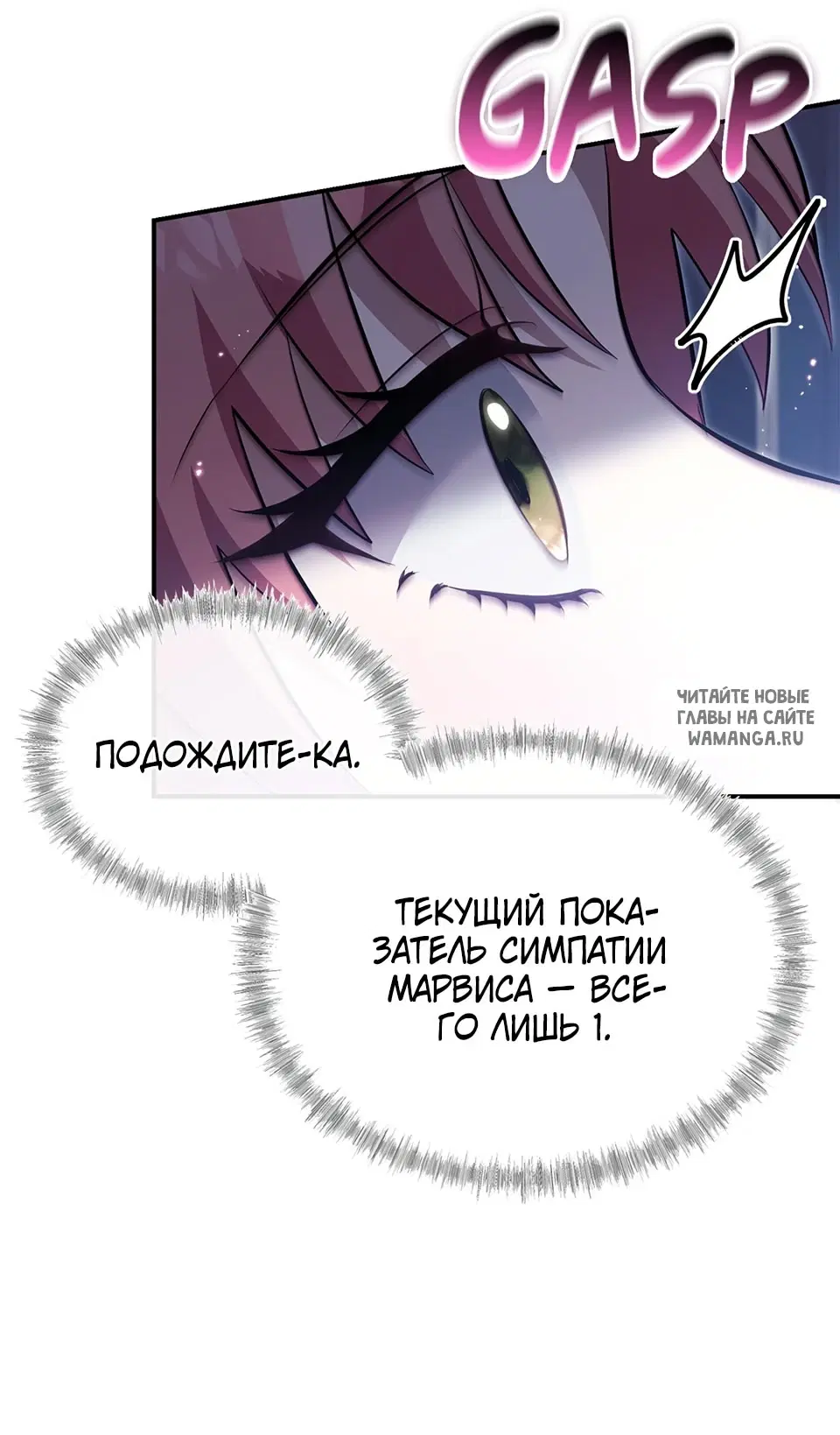 Page 64.000