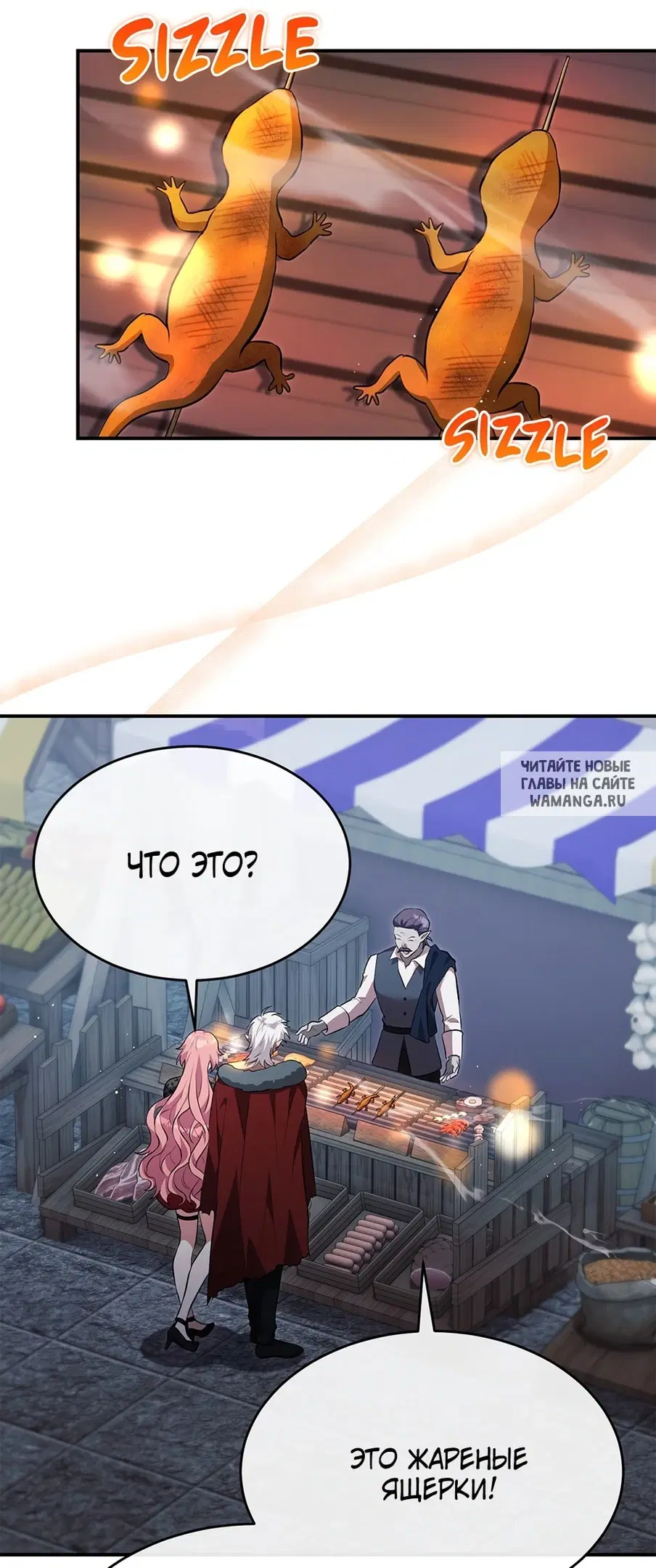 Page 64.000