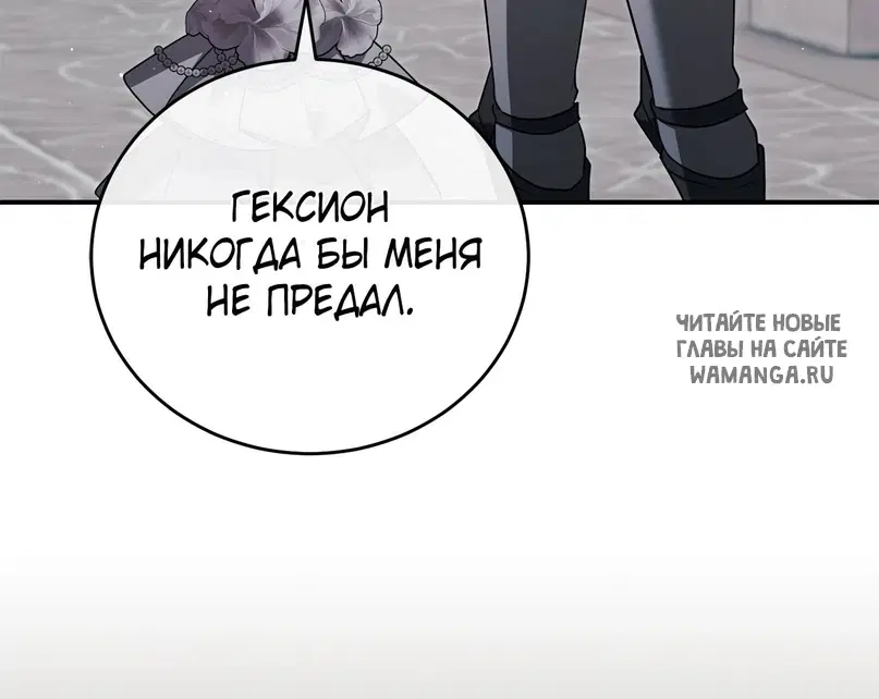 Page 65.000