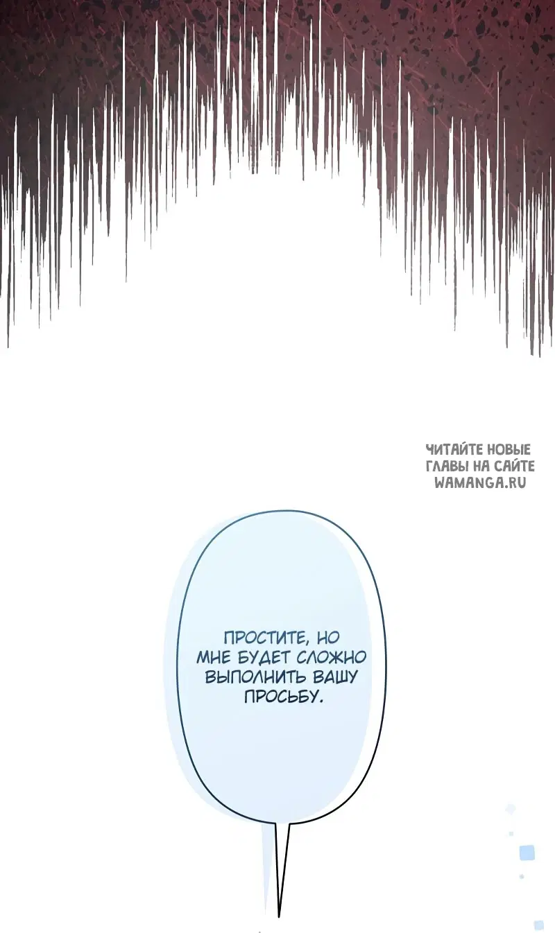 Page 66.000