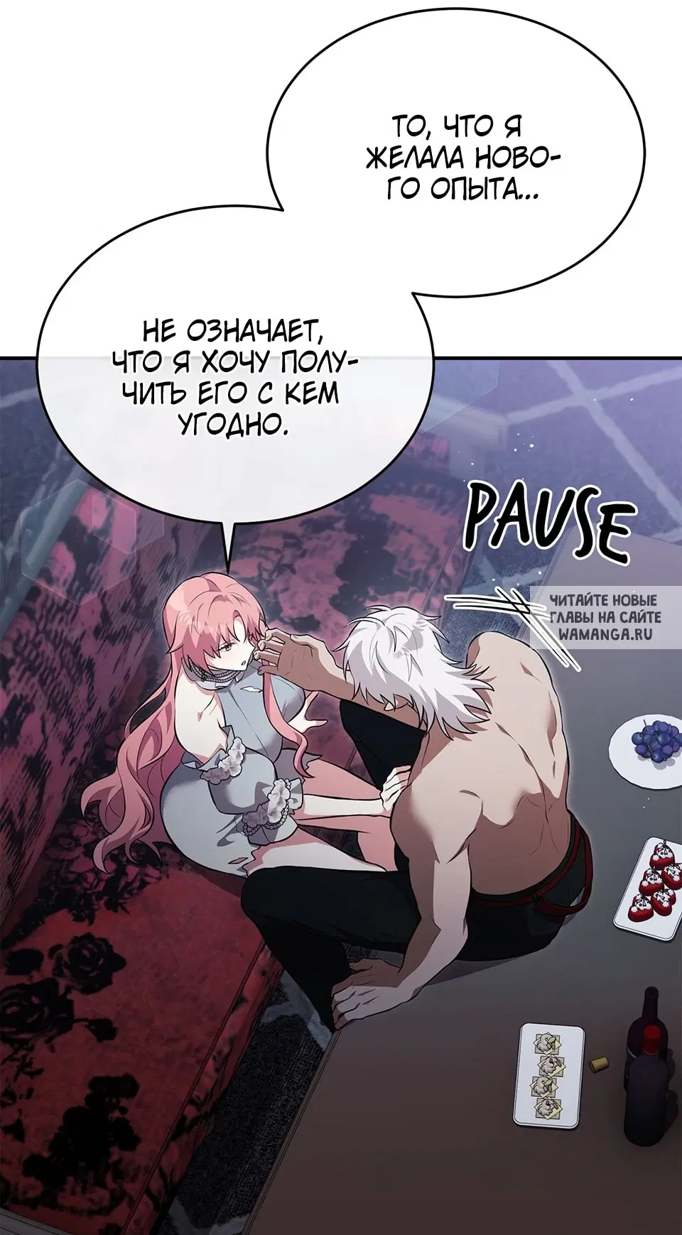 Page 66.000
