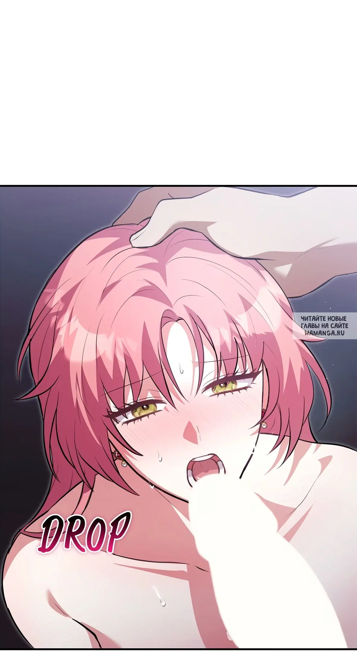 Page 67.000