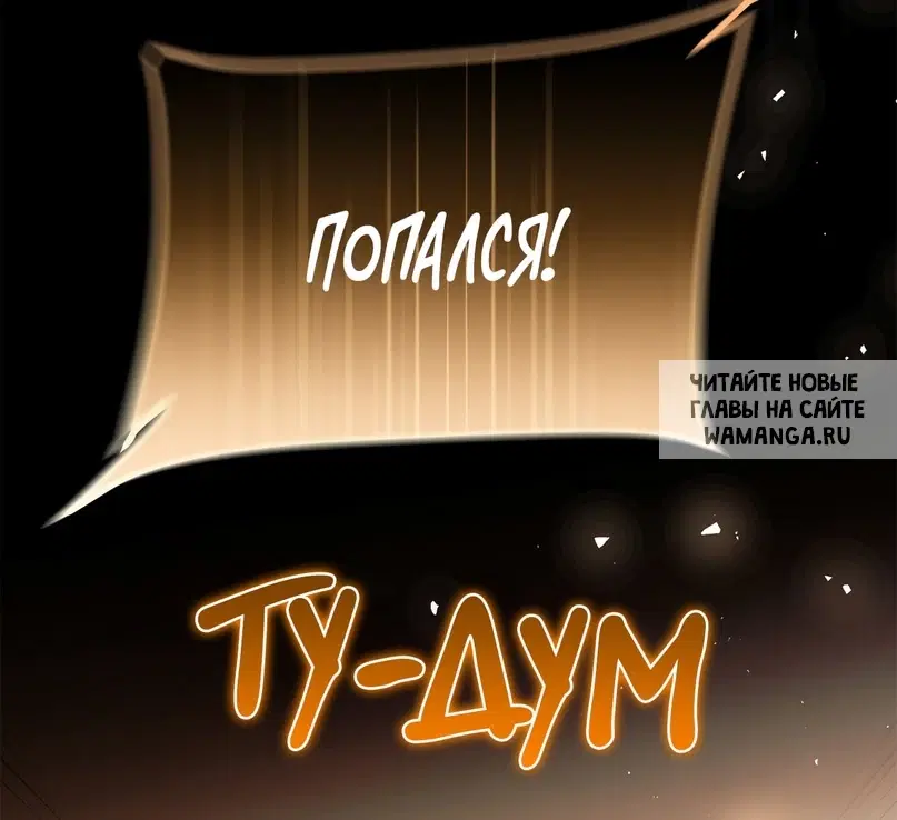 Page 67.000