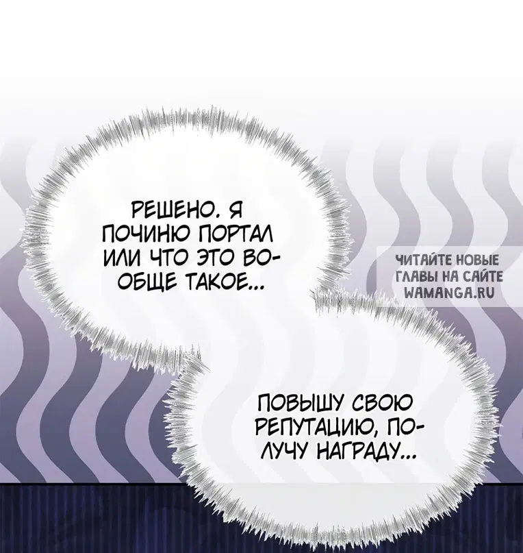 Page 68.000