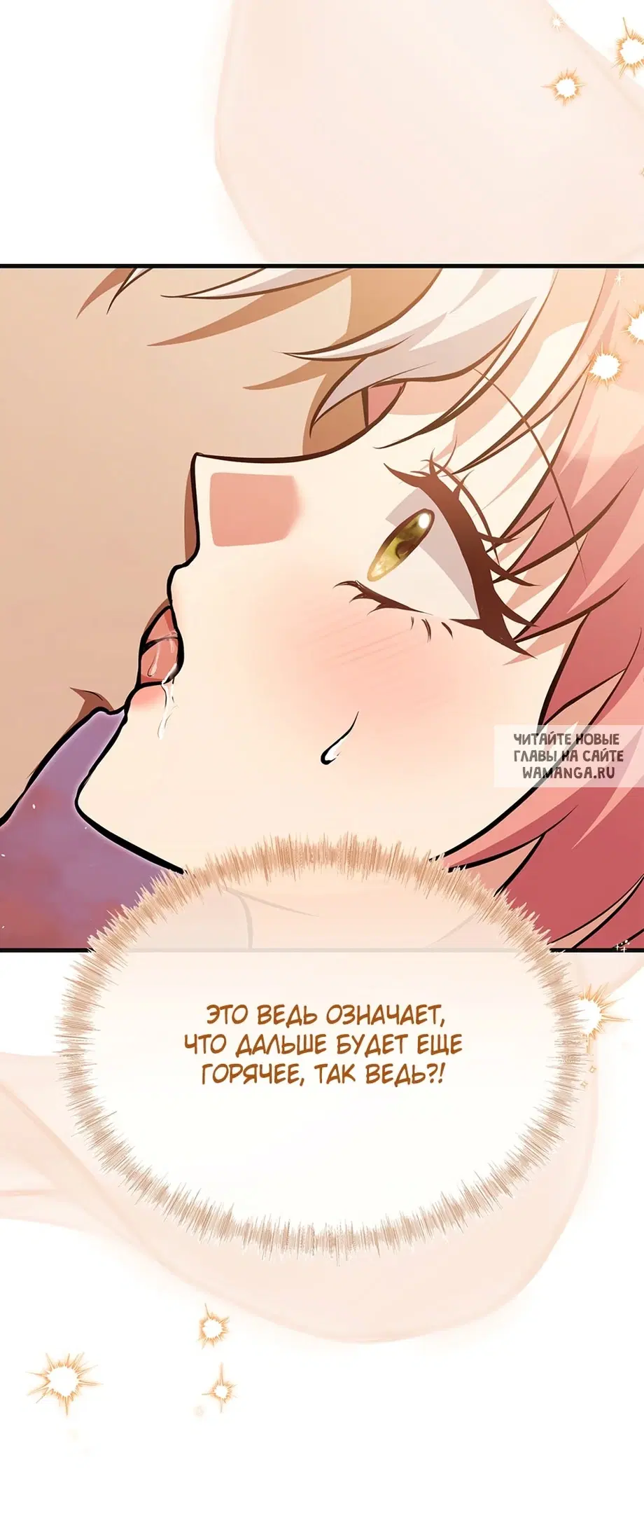 Page 68.000