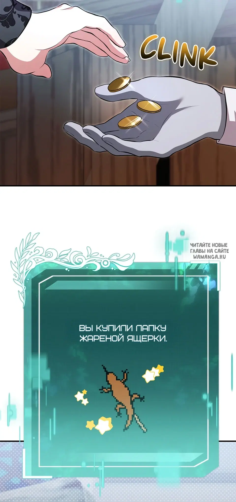 Page 68.000