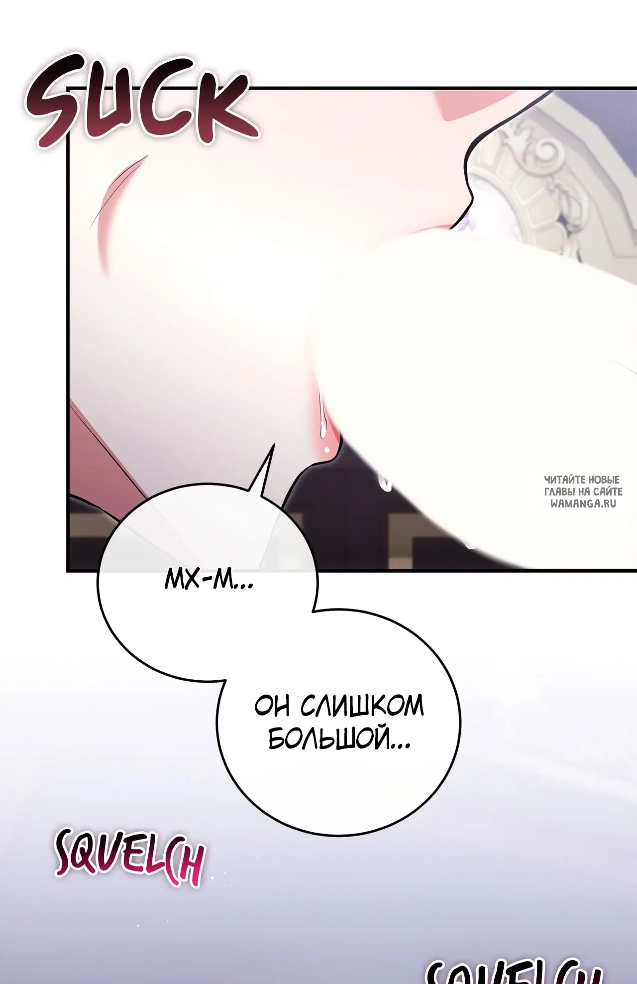 Page 68.000
