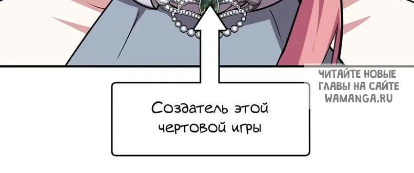 Page 69.000