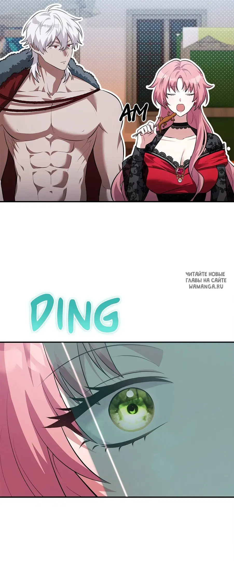 Page 69.000