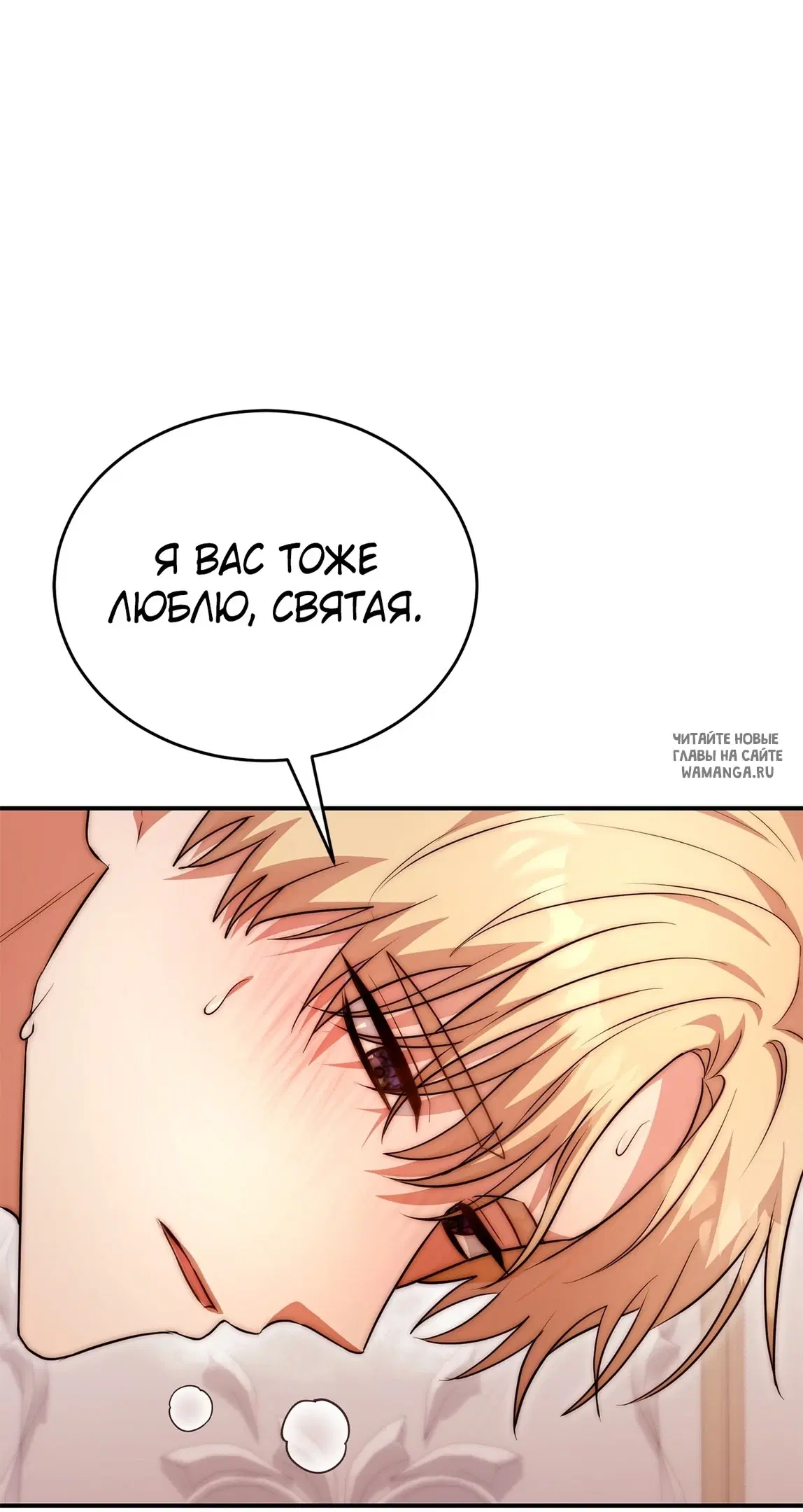 Page 60.000