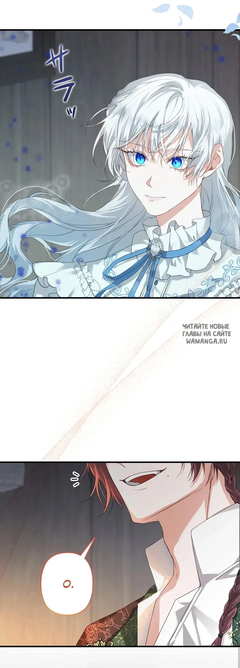 Page 61.000