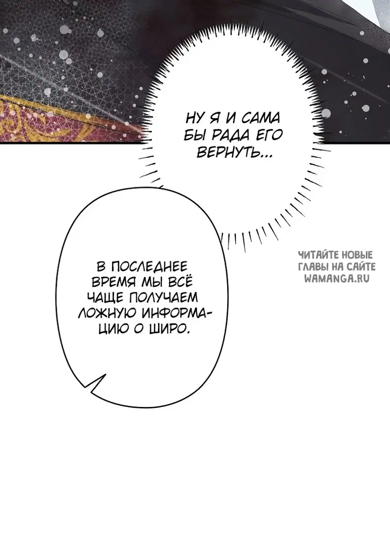 Page 61.000