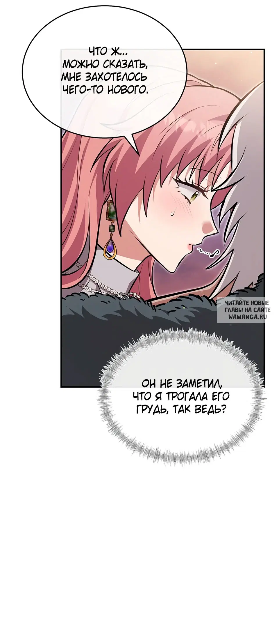 Page 61.000