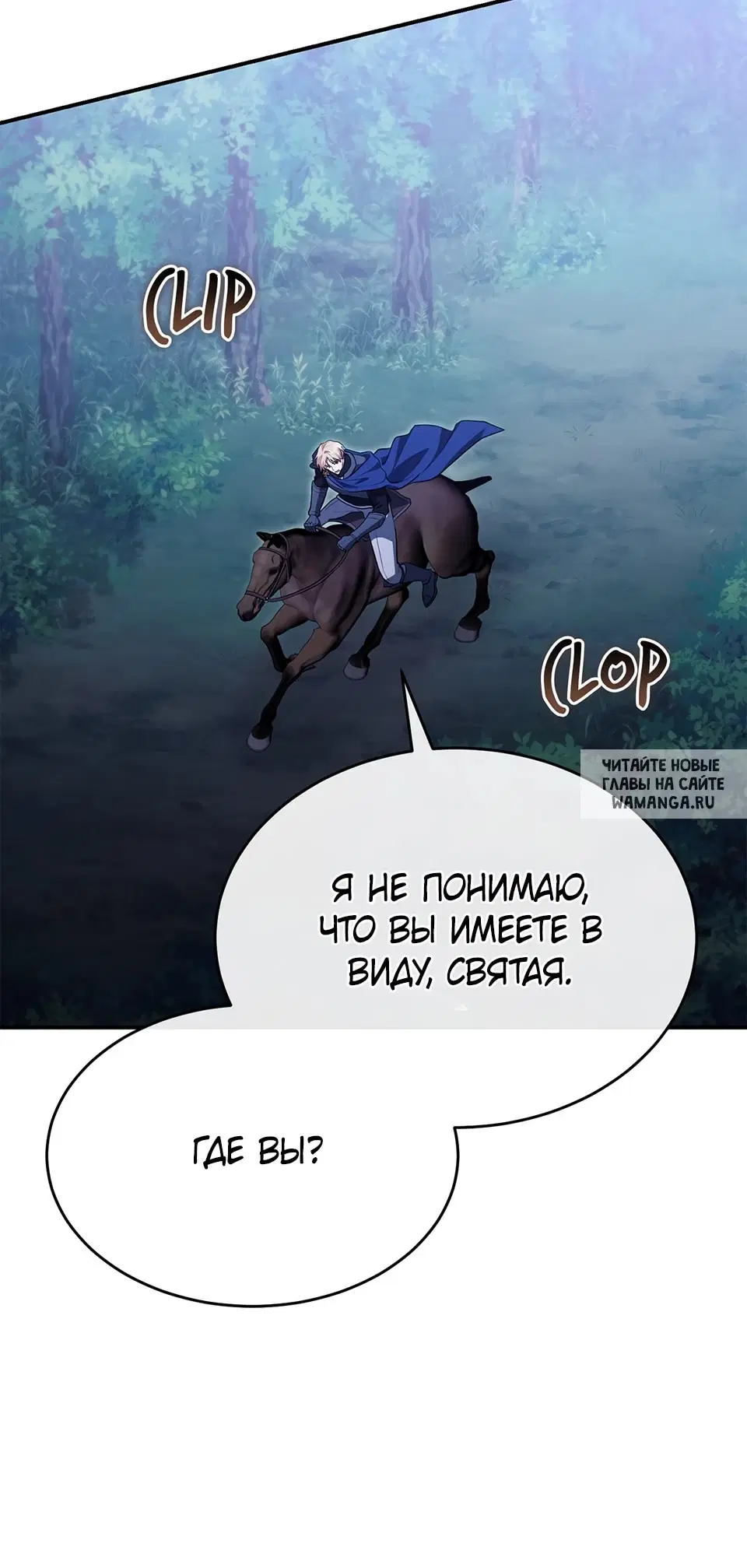 Page 61.000