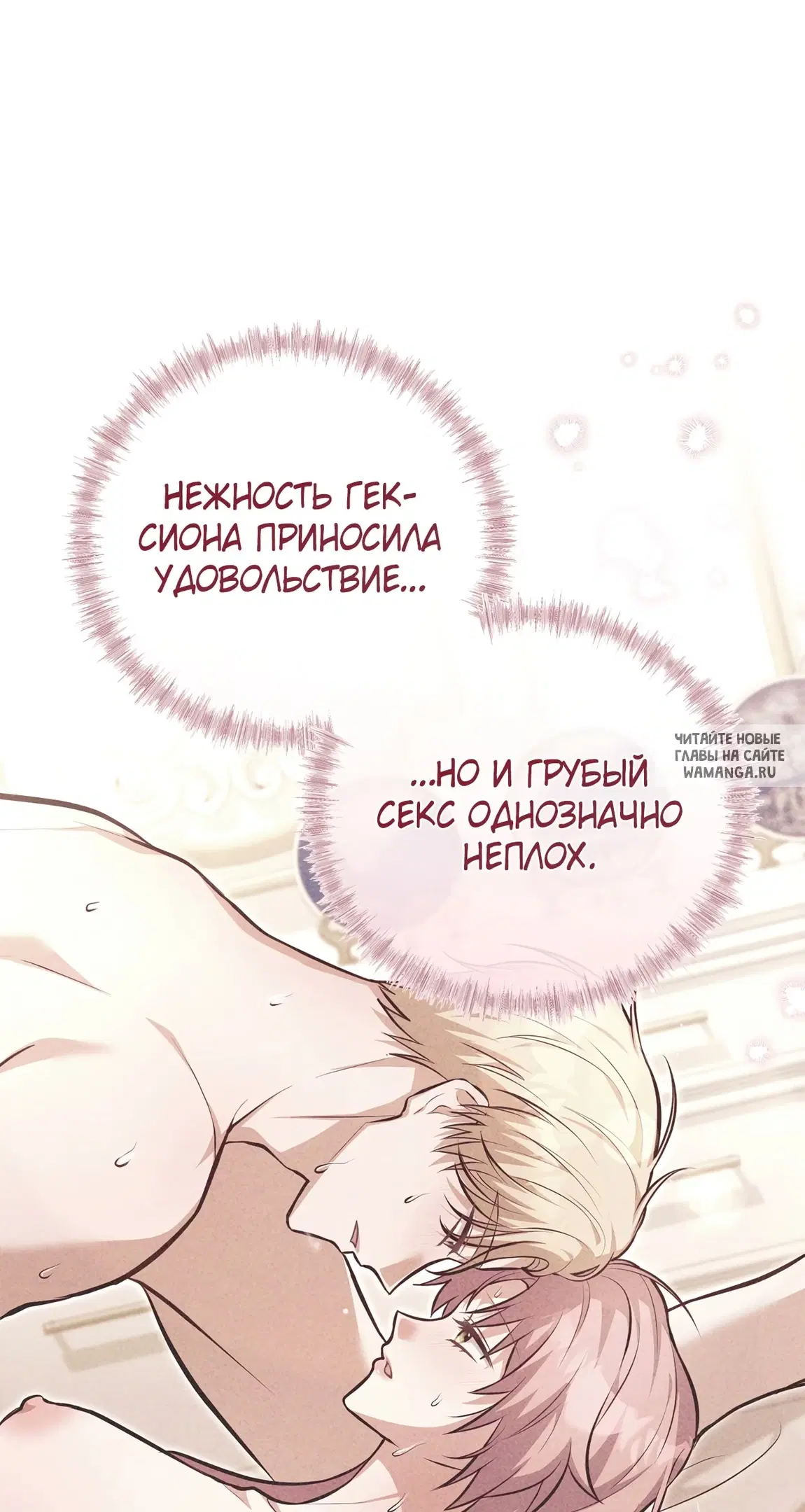 Page 61.000