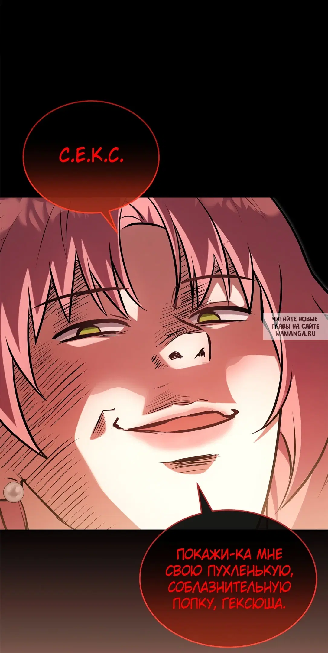 Page 62.000