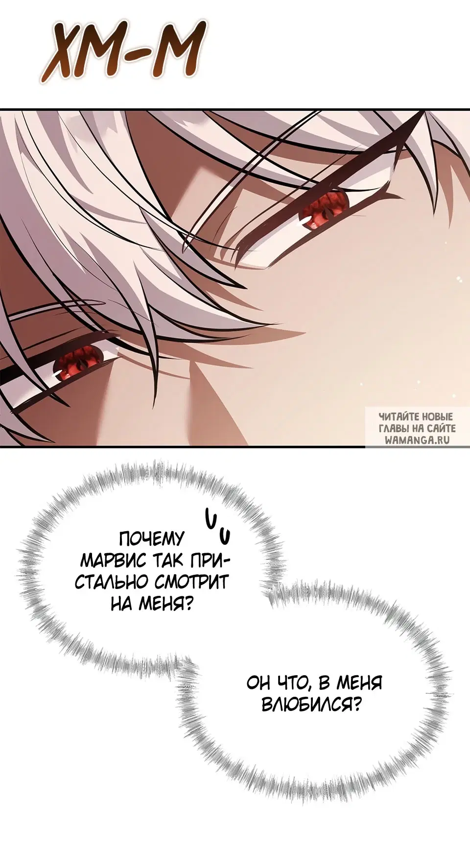 Page 62.000