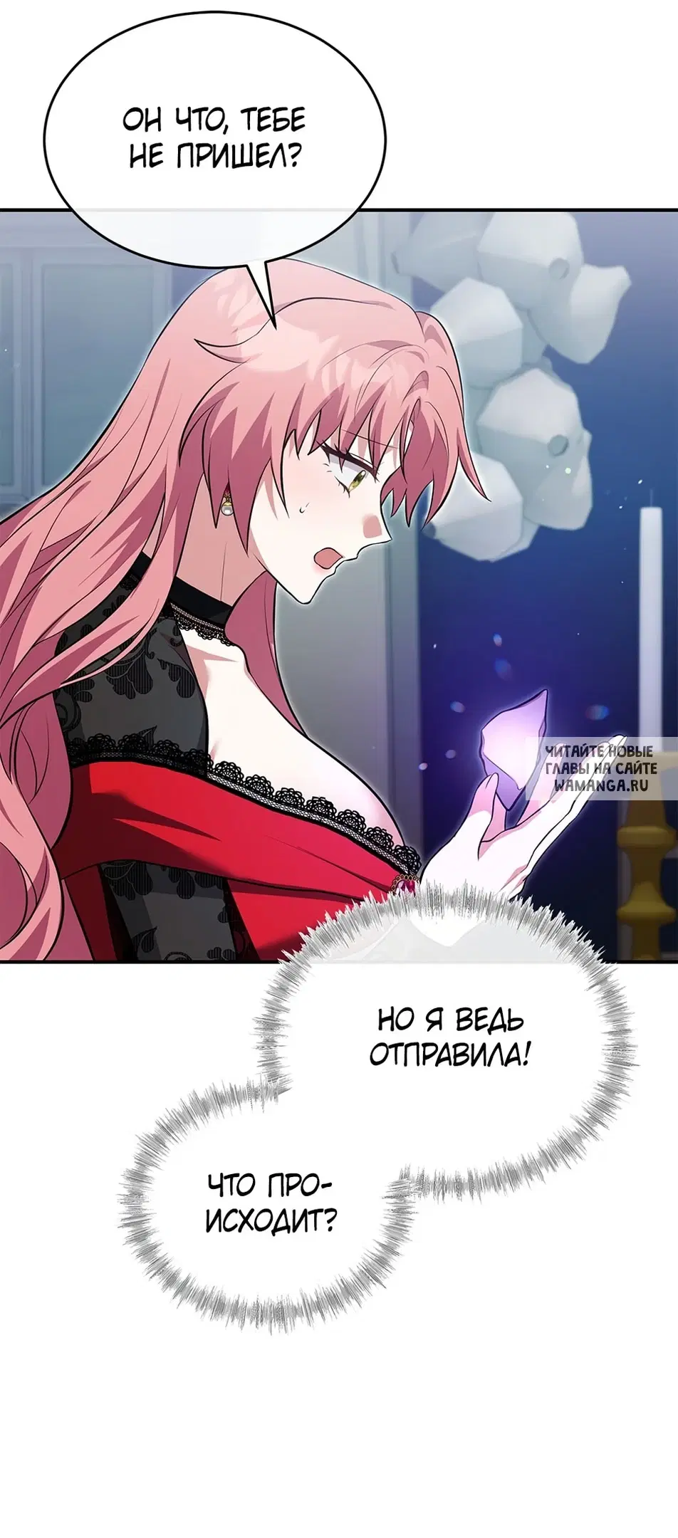 Page 62.000