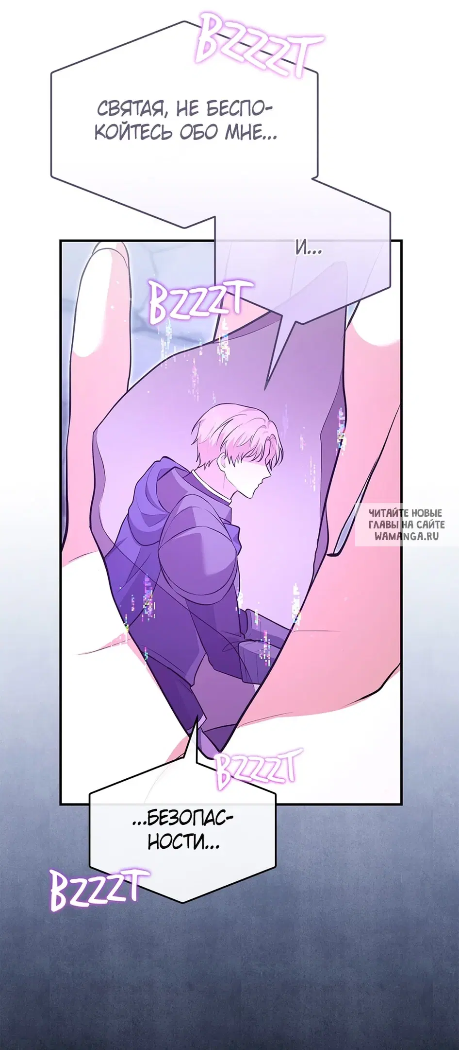 Page 63.000