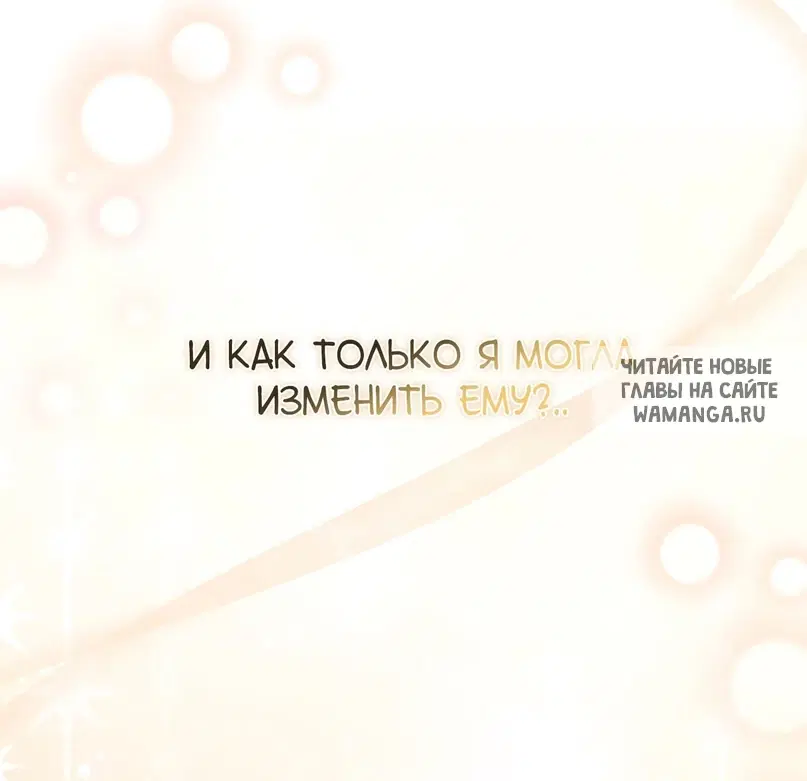 Page 63.000