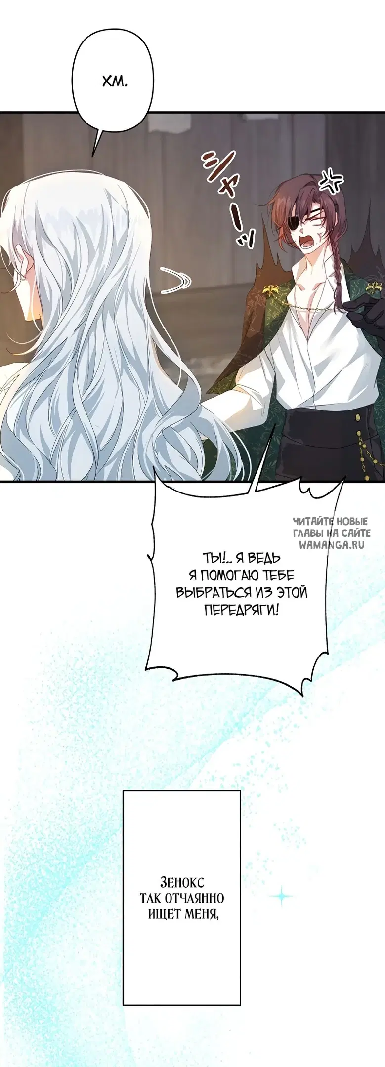 Page 76.000
