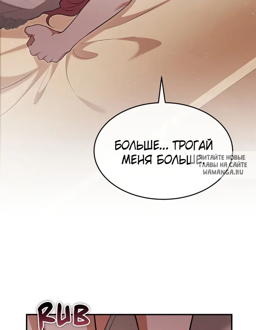 Page 77.000