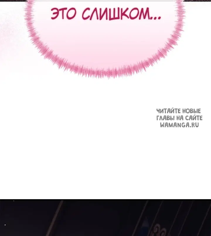 Page 77.000