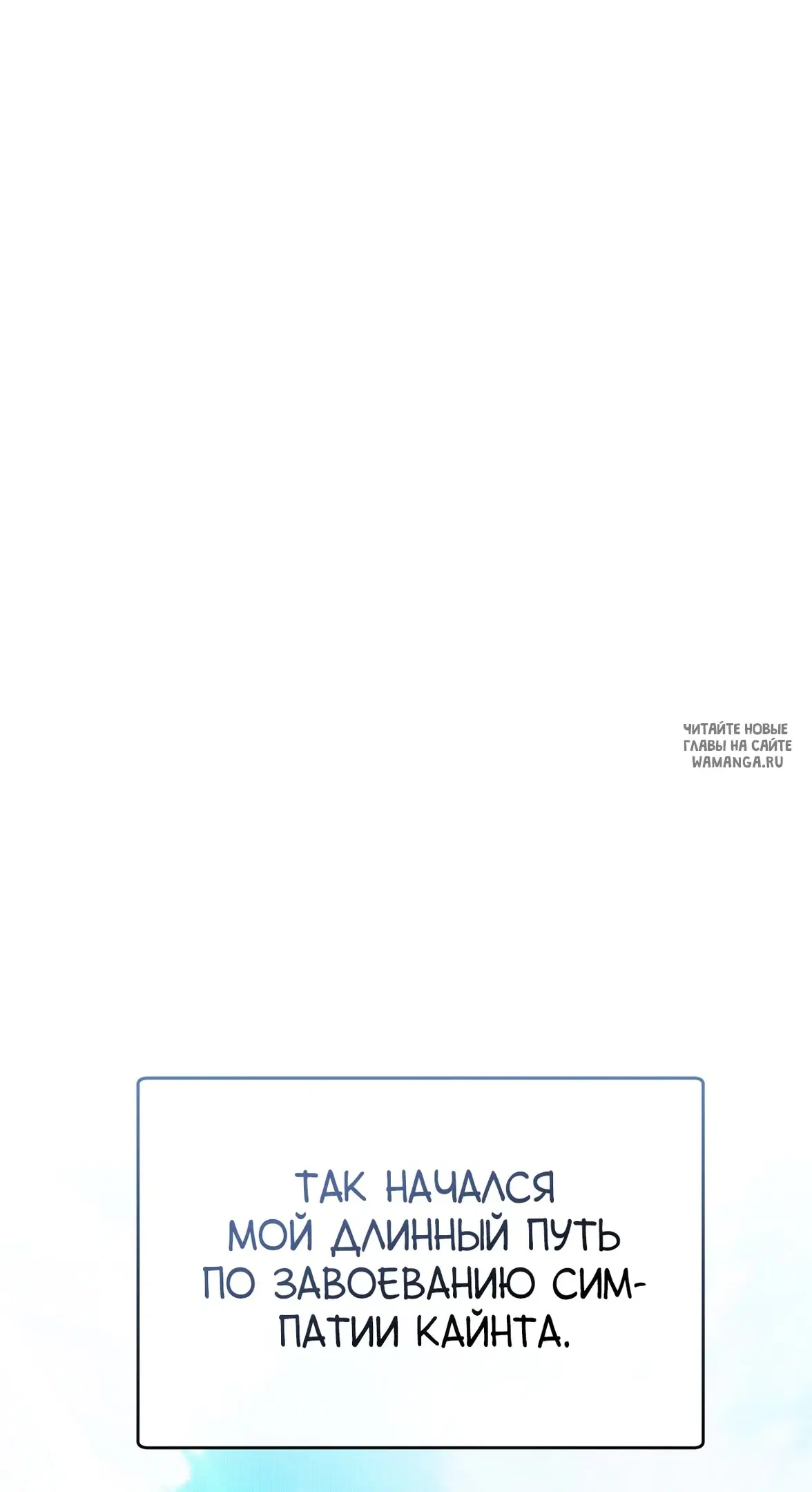 Page 78.000