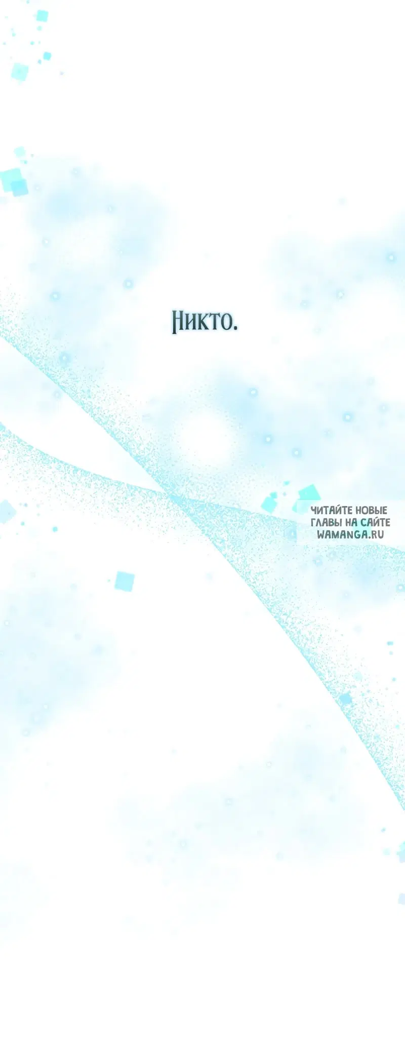 Page 79.000