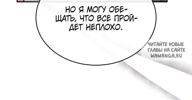 Page 71.000