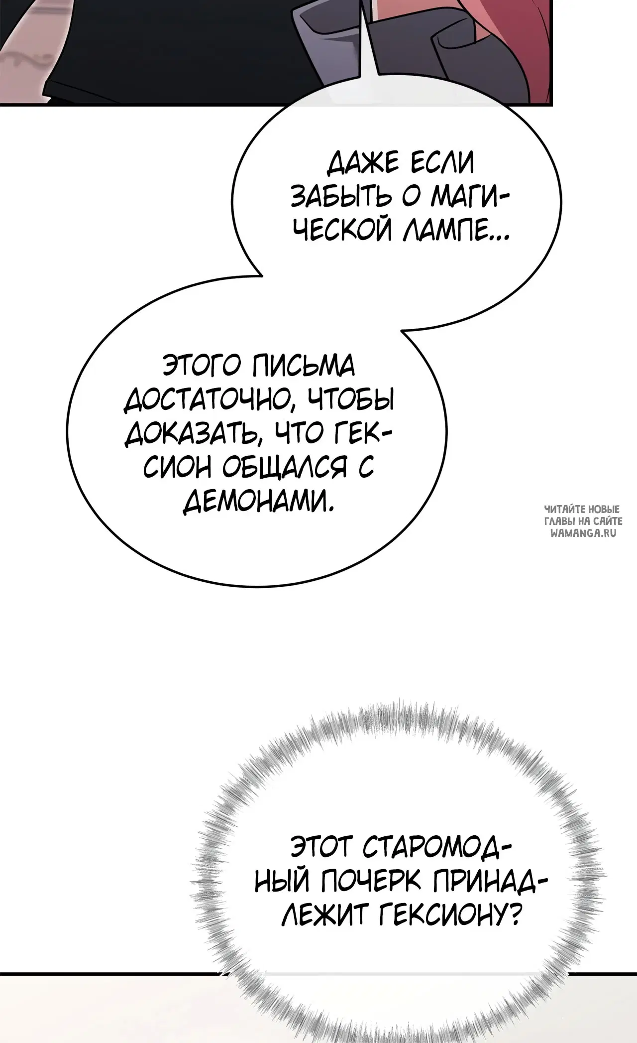 Page 72.000