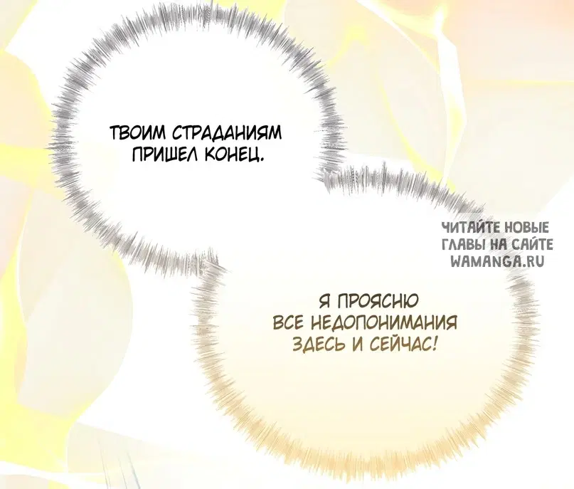 Page 72.000
