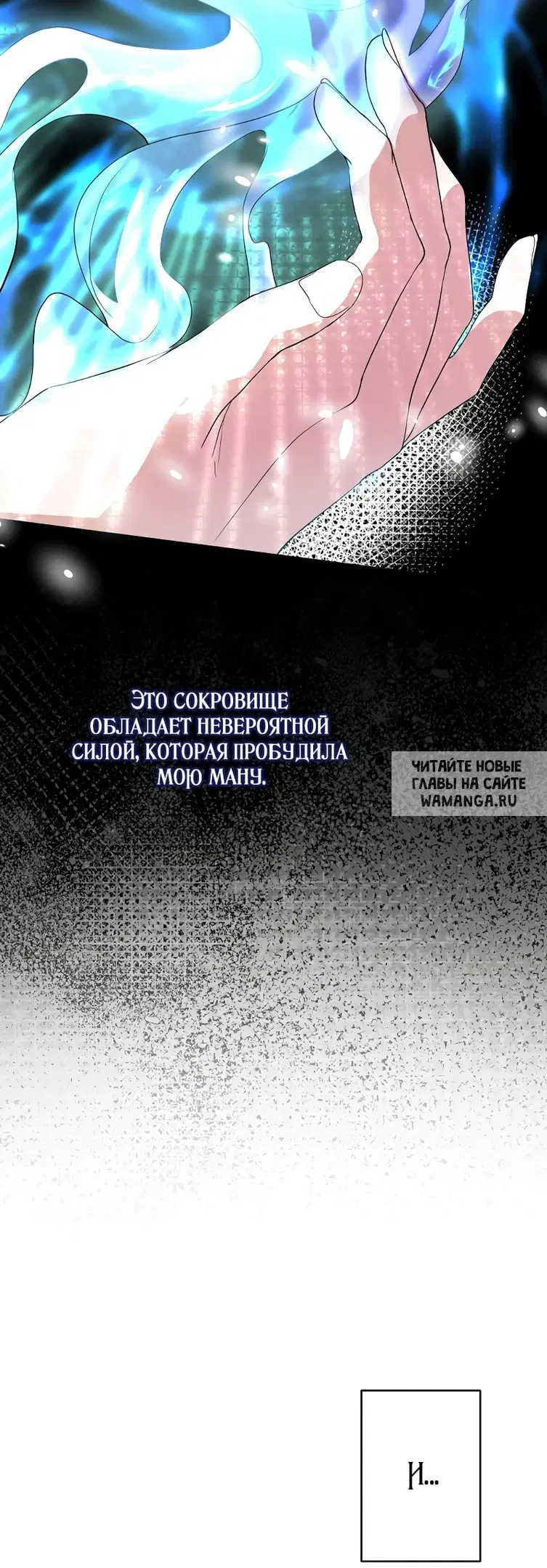 Page 73.000