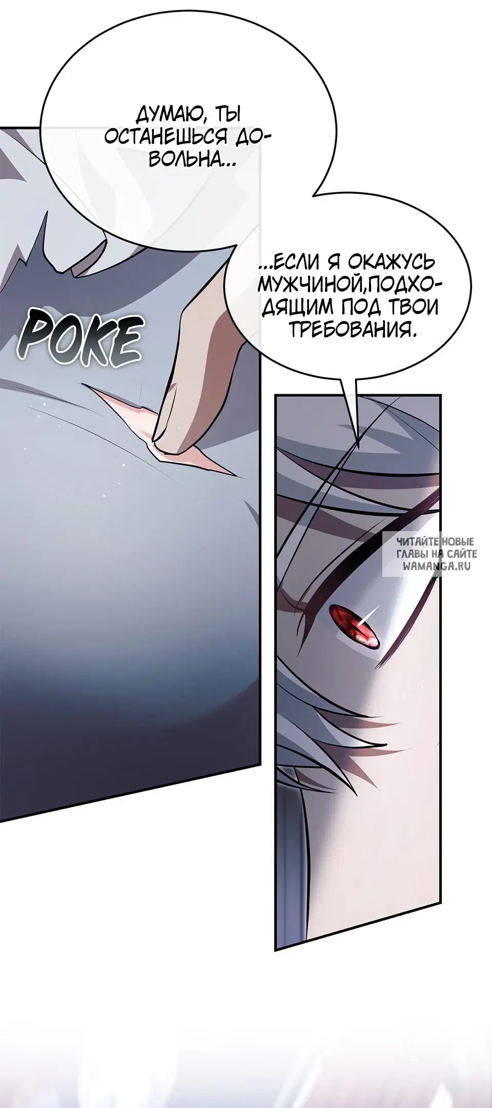 Page 73.000