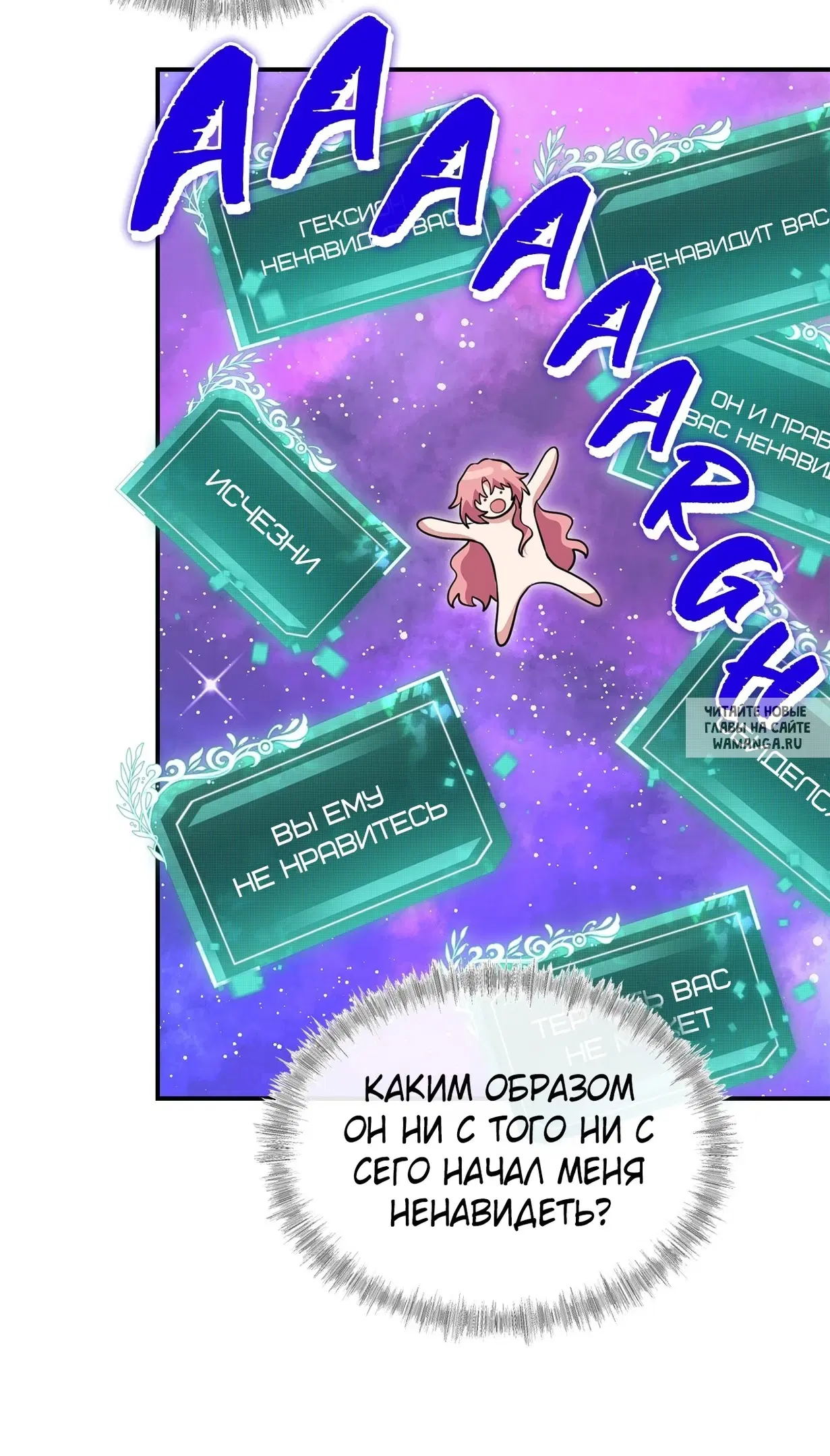 Page 84.000