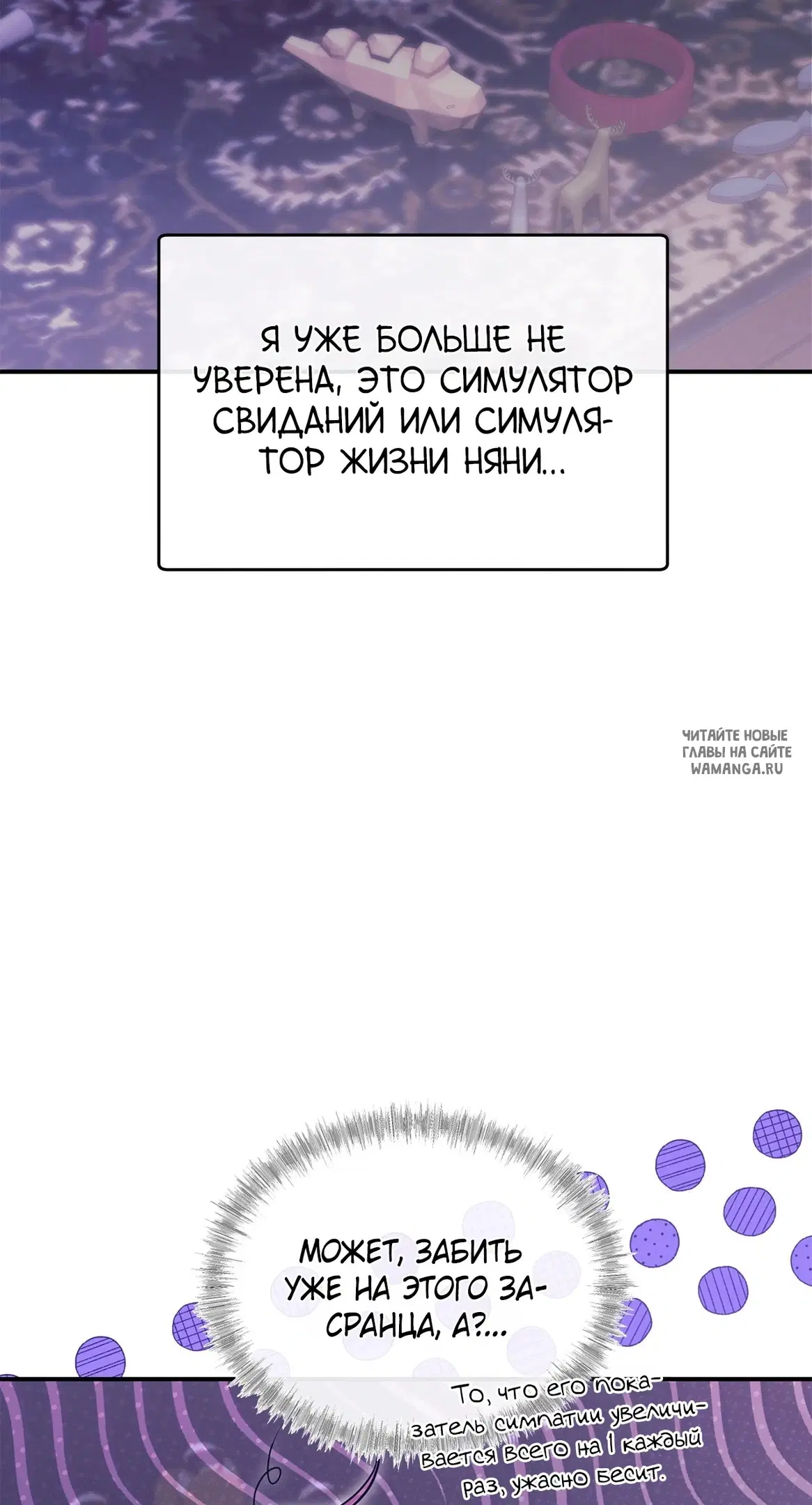Page 84.000