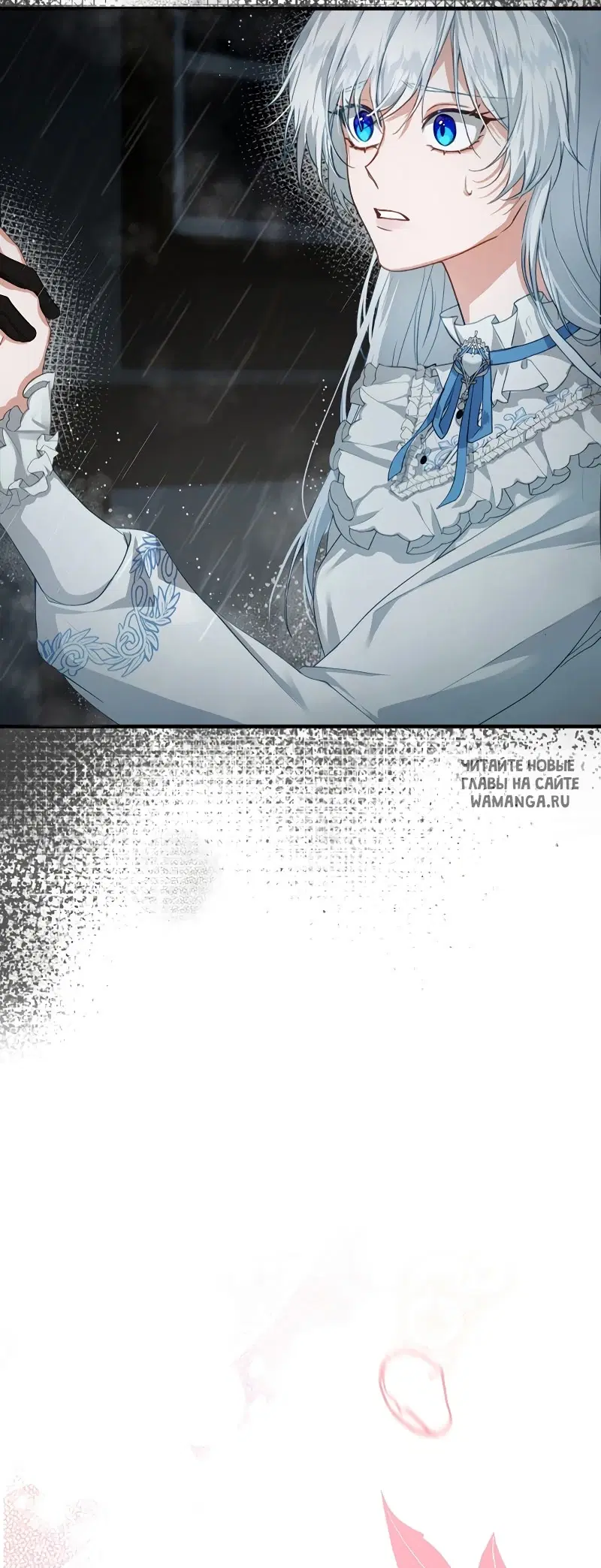 Page 84.000