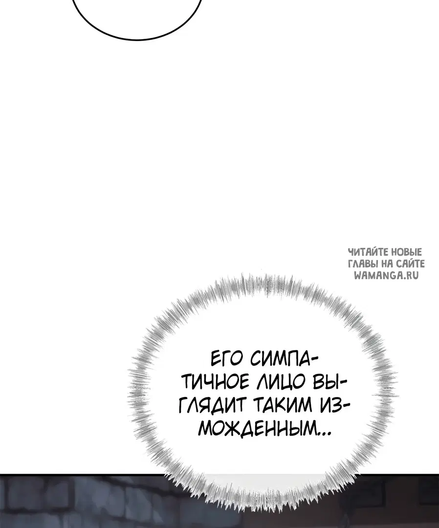 Page 87.000