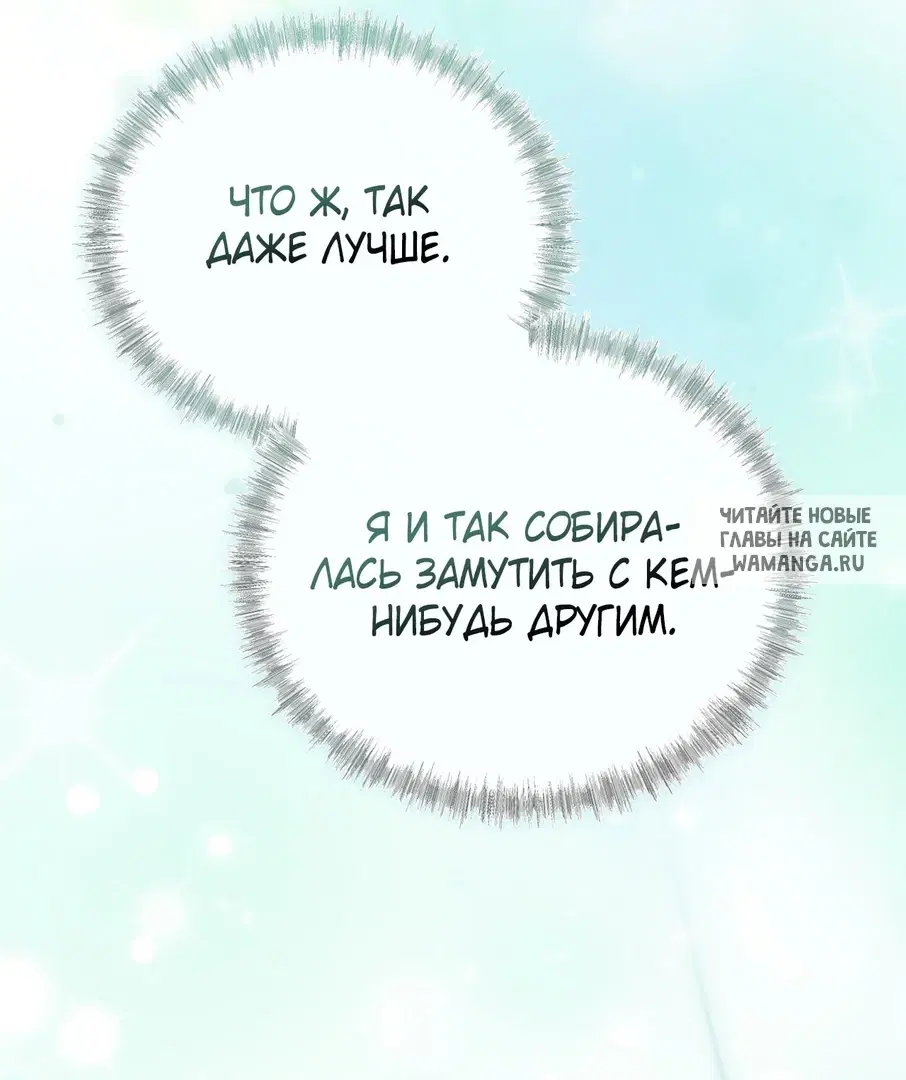 Page 87.000