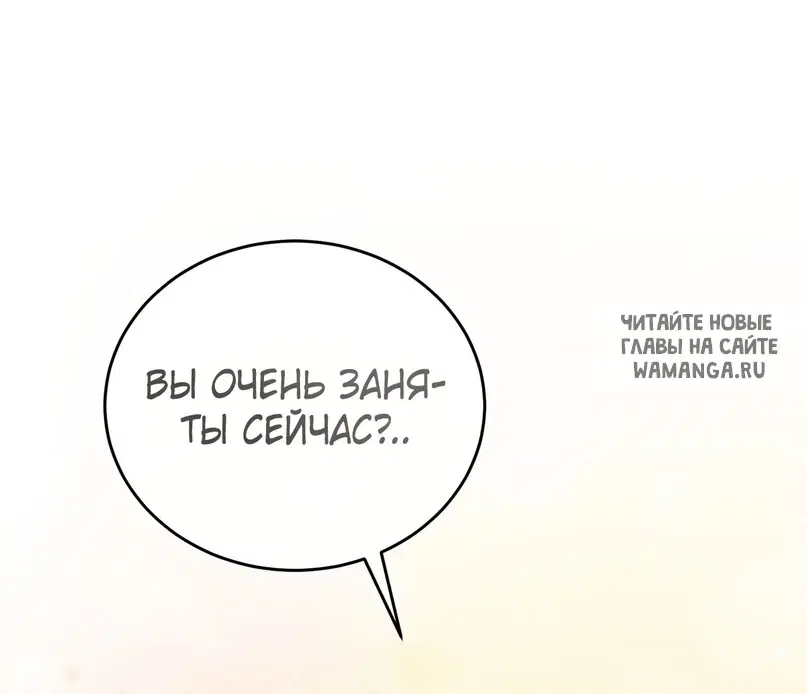 Page 87.000