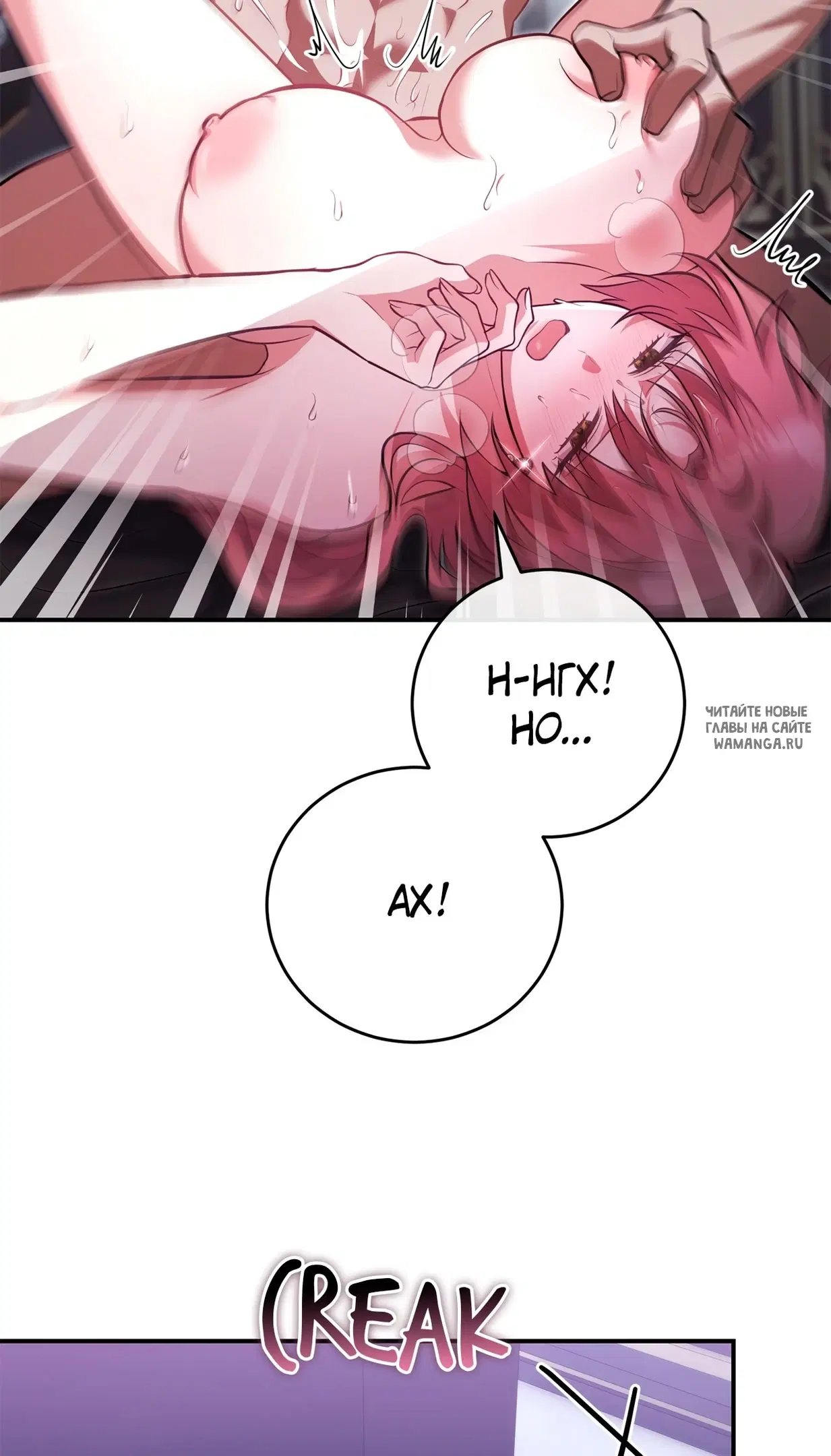 Page 88.000