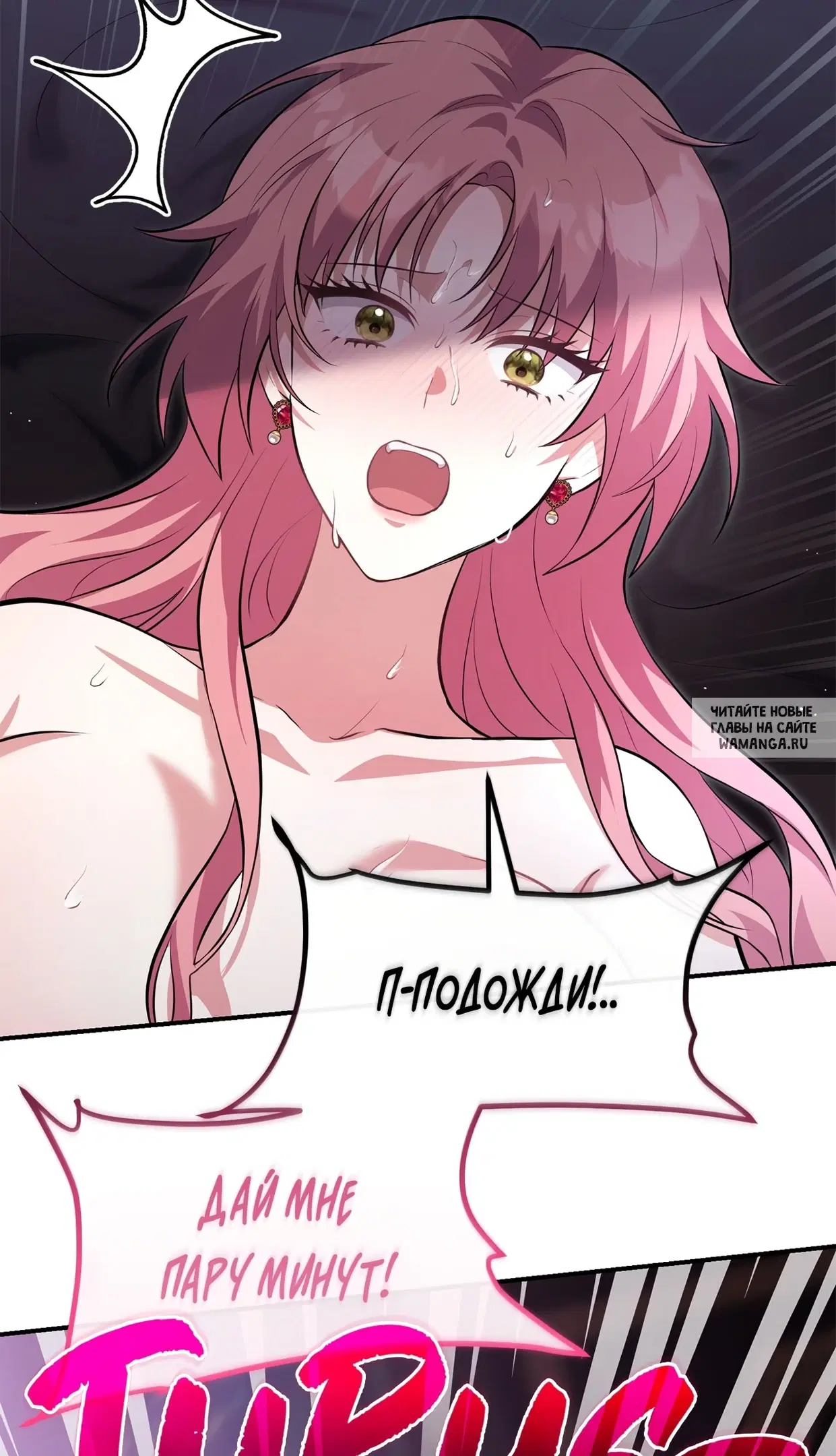 Page 81.000