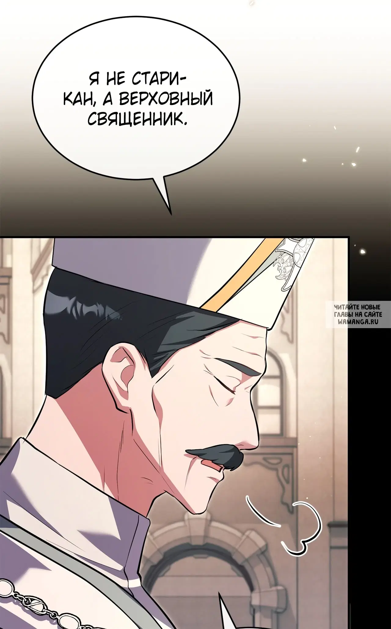 Page 81.000