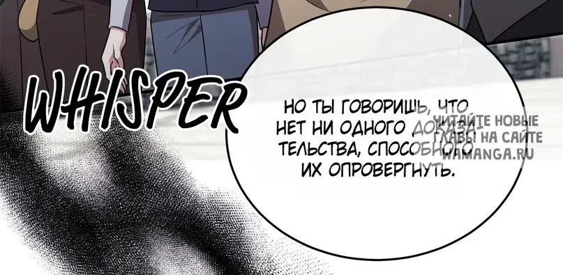 Page 82.000