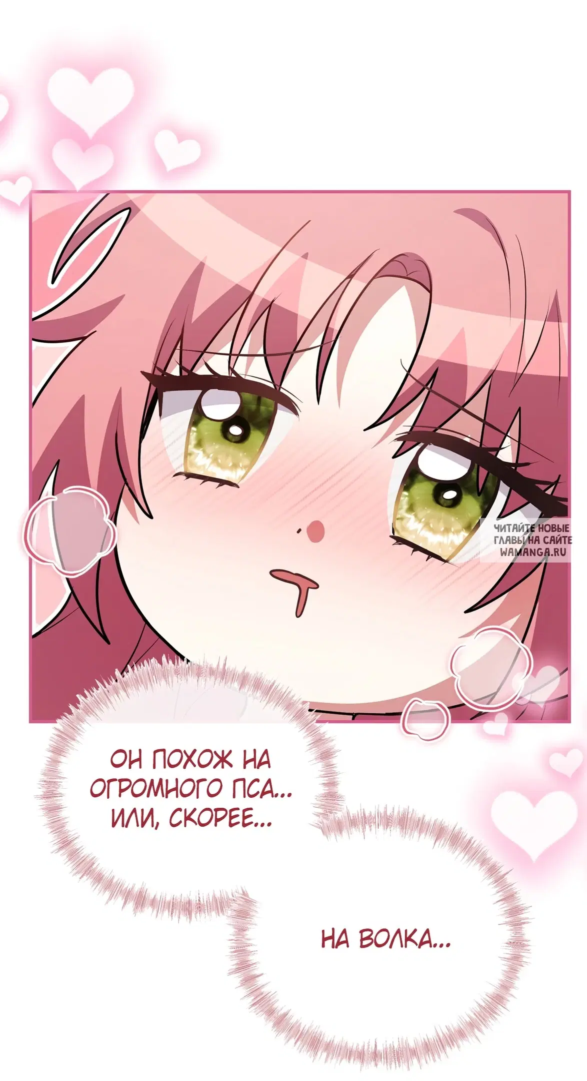 Page 82.000
